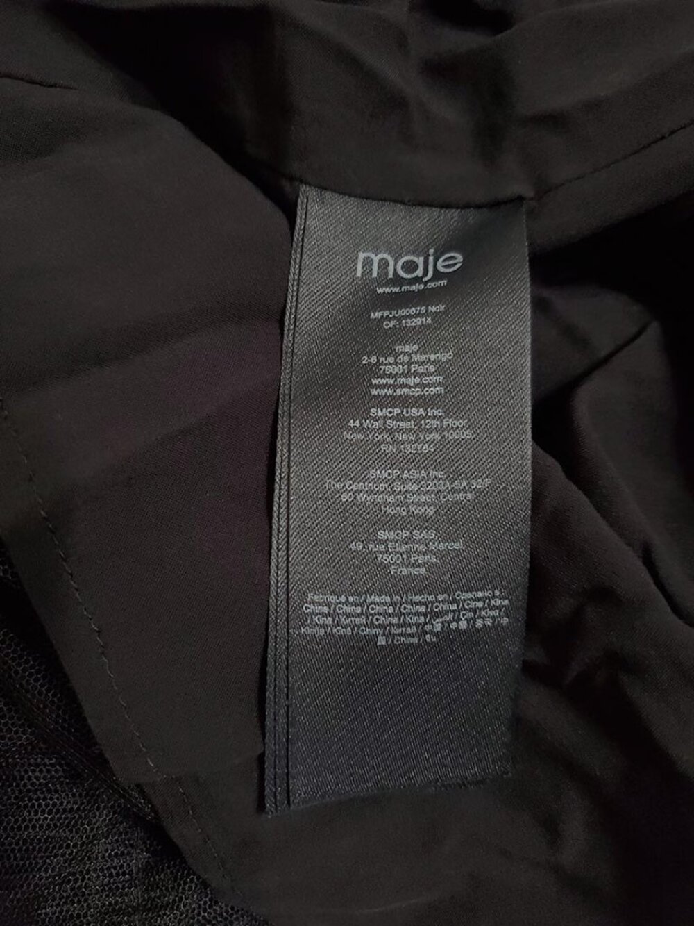 Maje Josepha Tiered Tulle Semi-Sheer Midi Skirt Size 36 Small Black Layered - Picture 13 of 15